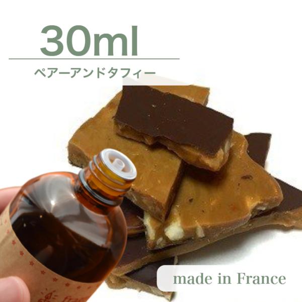 アロマキャンドル製作用のアロマオイルです。ワックスに対して3％から6％入れて使用します。ポリカーボネイド製のモールドには使用できません。本品はキャンドル専用です。■生産国：フランス※横向きにせず立てて保管してください。※ワックスに混ぜる際、...