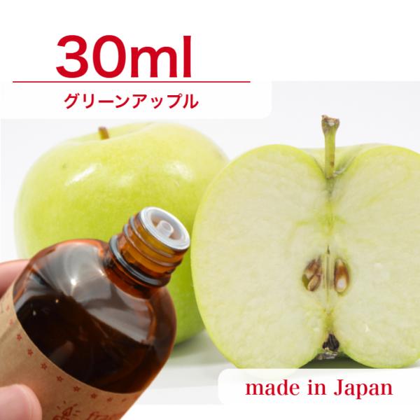 アロマキャンドル製作用のアロマオイルです。ワックスに対して3％から6％入れて使用します。ポリカーボネイド製のモールドには使用できません。本品はキャンドル専用です。■生産国：国産■香り：グリーンアップル爽やかさの中に甘さが漂うみずみずしい香り...