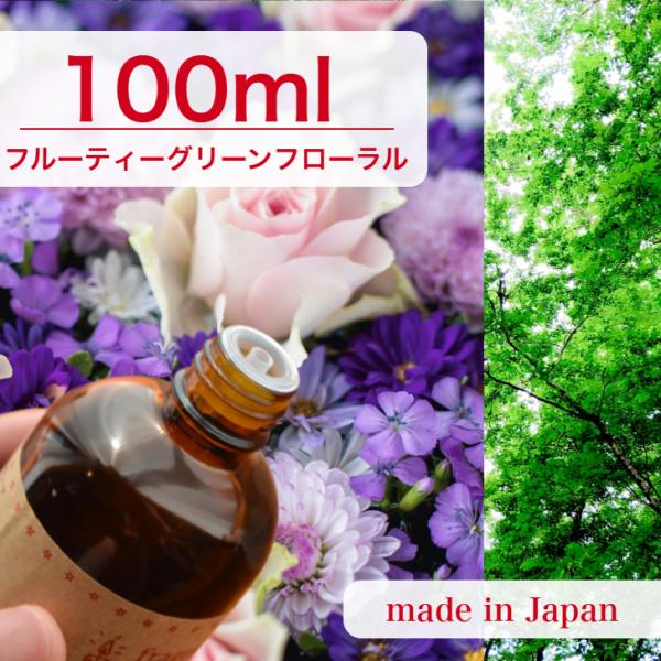 kinaricandle_armj011-100ml