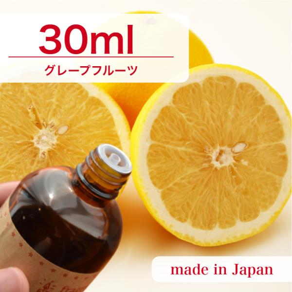 ワックスに対して3％から6％入れて使用します。 ポリカーボネイド製のモールドには使用できません。 本品はキャンドル専用です。■香り：グレープフルーツグレープフルーツ特有のほどよい苦みを含んだフレッシュで爽やかな香り。気分がリフレッシュする、...