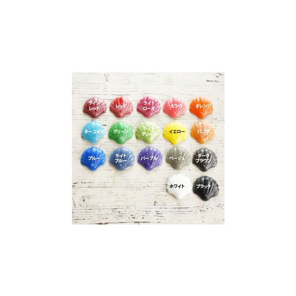 顔料はワックスに対して0.1％〜0.2％の範囲で混ぜるようにしてください。なお一部発色を良くするために、染料を混ぜている色もございます。ご了承ください。【全17色】オプションよりお選びください。ブラウン、ブルー、ライトブルー、レッド、ワイン...