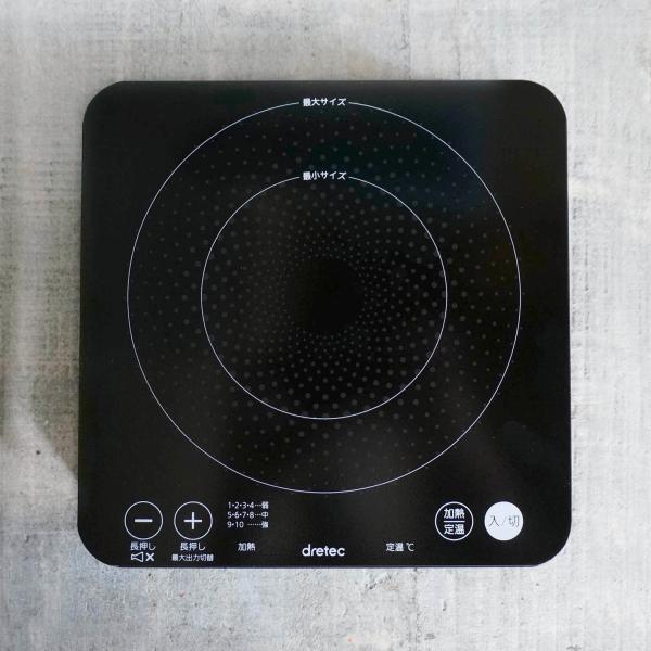 キャンドル作りに便利なIHヒーターです。わかりやすい簡単操作、汚れがふき取りやすいフラット形状、温度過昇防止・切り忘れ防止・高温注意表示など7つの安全機能付き。A4サイズより小さいため場所を取りません。【使用できる鍋】材質：鉄・鉄鋳物・鉄ホ...