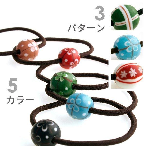 手まり ヘアゴム とんぼ玉 ヘアゴム 子供 おしゃれ 手作り 手鞠 手毬 ヘアアクセサリー 花 髪飾り 和装 Hgtem16 2 とんぼ玉専門店 きなりがらす 通販 Yahoo ショッピング