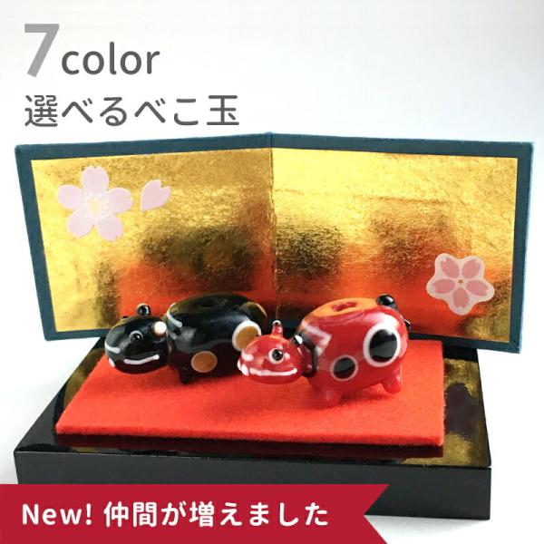 kinariglass_ok-2020eto-01
