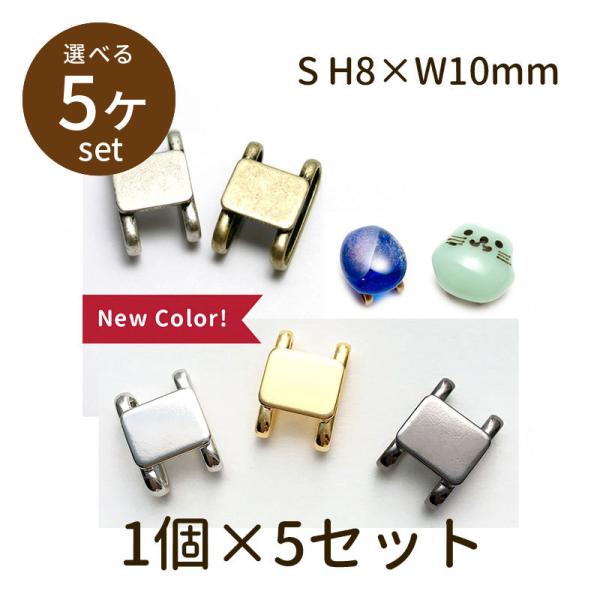 とんぼ玉などのビーズアクセサリー作りに必要なアクセサリー・手芸材料です。ネックレスやストラップなど、アイデア次第で色々なハンドメイドアクセサリーを手作りできます。【商品詳細】◆サイズ◆全長：約H16×W10×D7貼り付け部分：約H8×W10...