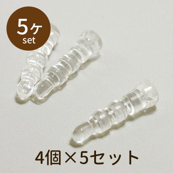 「イヤホンジャックパーツクリア（ストレート）jack-01-03 4個×5セット」パーツ 手芸 材料 素材 unit