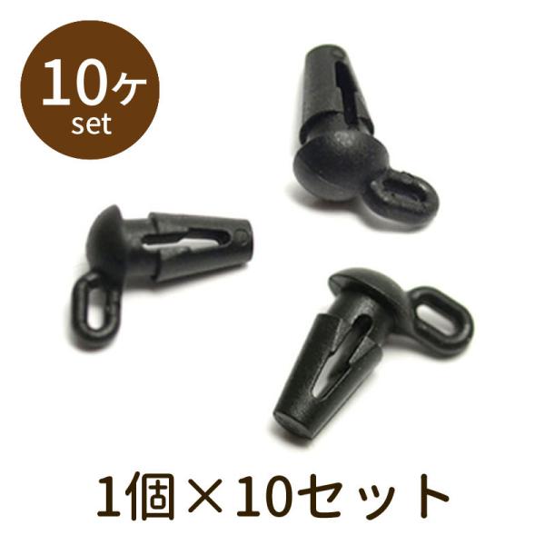 「イヤホンジャックパーツ（リングタイプ）jack-03 10個」パーツ 手芸 材料 素材 unit