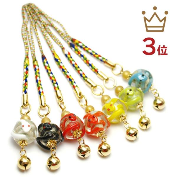 7色カラーのヘビのとんぼ玉根付です。  厄除けや魔除けアイテムとしてもおすすめ。企画からとんぼ玉の制作、アクセサリーの組み立てまで、すべてきなりがらすのオリジナル制作です。【商品詳細】◆サイズ◆全体の長さ：約L11.5cmとんぼ玉サイズ：直...