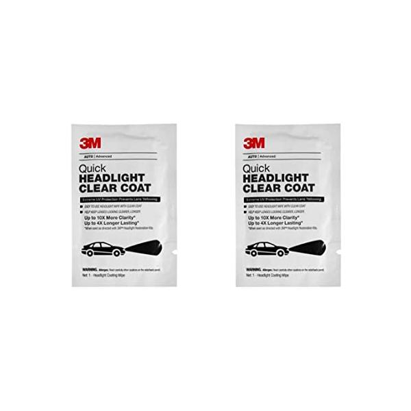 他サイト： pleasure 3Mヘッドライト用クリア コーティング剤 39173シートのみ 2枚の商品画像