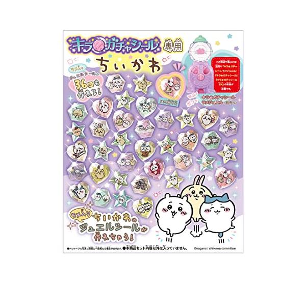 kinastore_bjt17207777114399