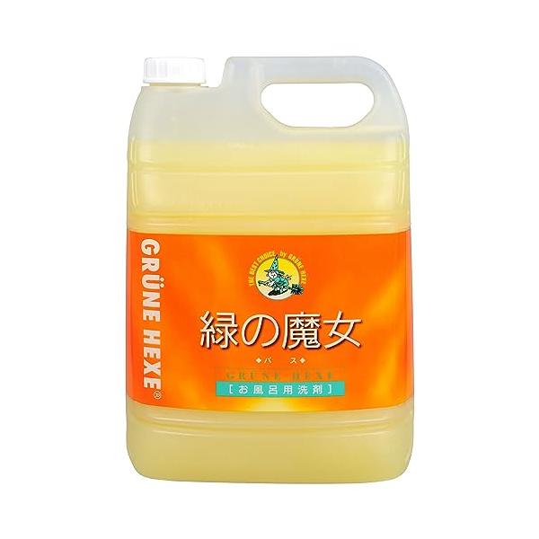 ミマスクリーンケア 大容量 緑の魔女 バスお風呂用洗剤 5L 業務用