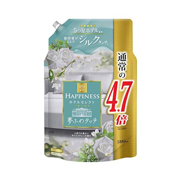 他サイト： レノア ハピネス 夢ふわタッチ 柔軟剤 ホワイトティー 詰め替え 1,880mL大容量の商品画像
