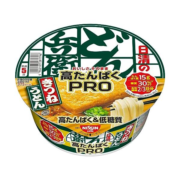 おいしさ、そのまま、たんぱく質15g、糖質30%オフ、食物繊維2/3日分を実現内容量:1食88g × 12個「日清のどん兵衛PRO 高たんぱく&amp;低糖質 きつねうどん」は、「日清のどん兵衛 きつねうどん」の味わいと食べ応えはそのままに...