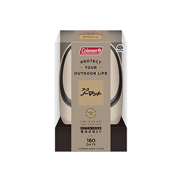 コールマン どこでもつかえるアースノーマット 電池式/コンセント不要 低刺激・無臭 180日用 屋外 キャンプ アウトドアの虫よけ 蚊とり ファン蒸散機