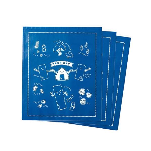 コモライフ 海苔保存袋 パリッと 3枚入 約縦33.5×横28cm 海苔 のり 保存袋 小分け袋 大判サイズ アルミ製チャック付き アルミ チャック袋 ジッパー