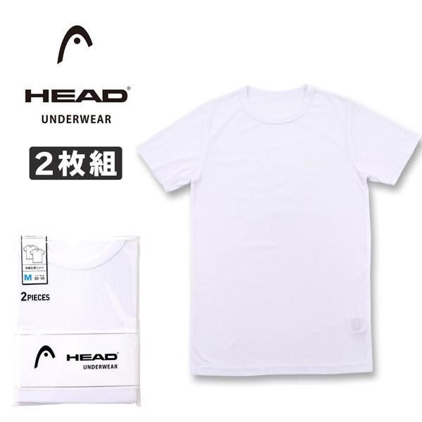 Head ヘッド メンズ 半袖 Tシャツ クルーネック インナー リブ素材 2枚組 キナズyahoo 店 通販 Yahoo ショッピング