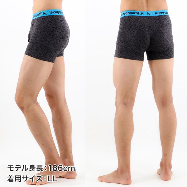 ルコック ボクサーパンツ メンズ 前開き 綿混 アニマル柄 Le Coq Sportif Buyee Buyee 提供一站式最全面最專業現地yahoo Japan拍賣代bid代拍代購服務 Bot Online