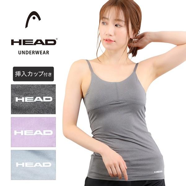 Head ヘッド レディース ブラトップ キャミソール 挿入カップ付き 杢カラー キナズyahoo 店 通販 Yahoo ショッピング
