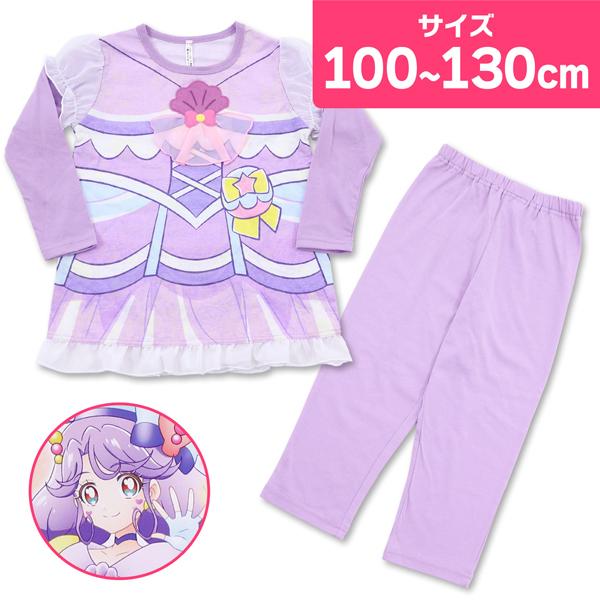 トロピカルージュプリキュア 光る変身パジャマ キュアコーラル キナズyahoo 店 通販 Yahoo ショッピング