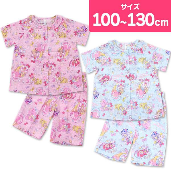 トロピカルージュプリキュア パジャマ リップル 前開き 半袖パジャマ キナズyahoo 店 通販 Yahoo ショッピング