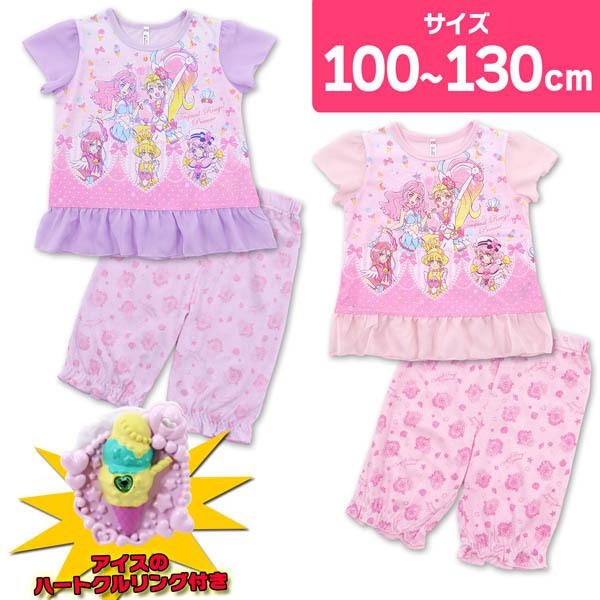 トロピカルージュプリキュア パジャマ 半袖パジャマ アイスのハートクルリング付き Dejapan Bid And Buy Japan With 0 Commission