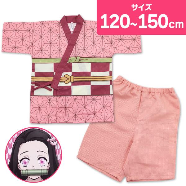 甚平 キャラクター みんな探してる人気モノ 甚平 キャラクター キッズ ベビー マタニティ