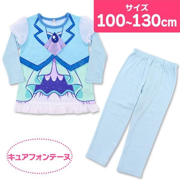 キャラクター ルームウェア 女の子 ギガランキングｊｐ