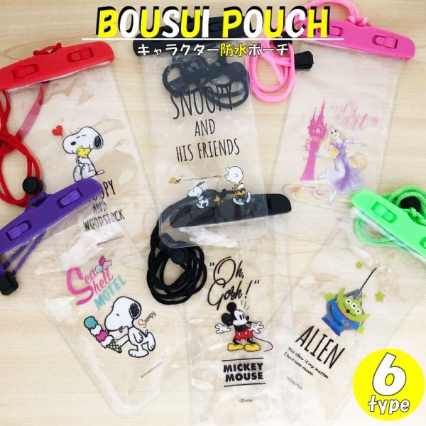 fBYj[ h|[` gуP[X phoneX iphone8 iphone7 hP[X iphone6s C iphone8 plus