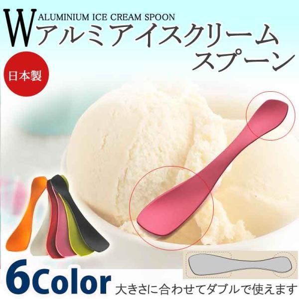 kinchan_hi-wicespoon kinchan_hi-wicespoon