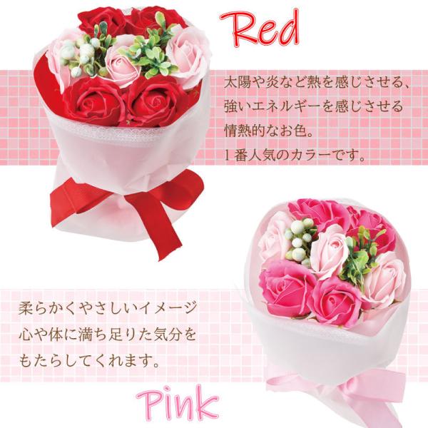 ソープフラワー ミニ ブーケ 7輪 シャボン 花束 枯れないお花 アレンジ