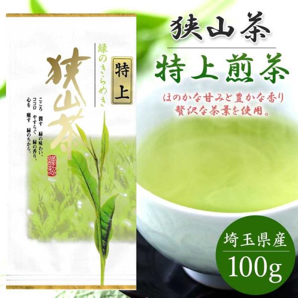 R  100g 퉀  R  Β { t qp CtGU΍ ̓ ̓ Mtg v[g