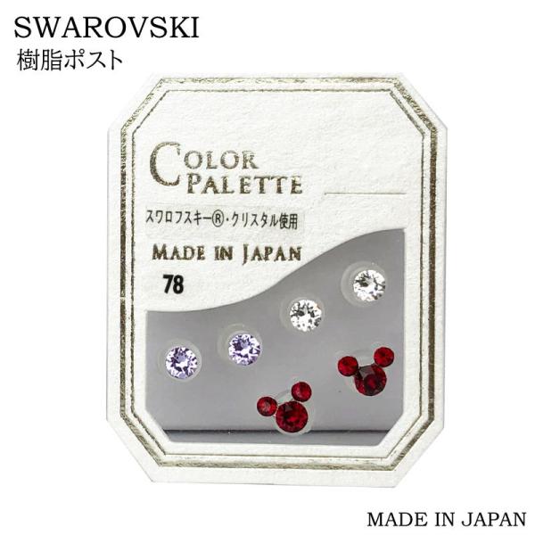 |Xg sAX XtXL[ ꗱ 3Zbg PA78  N}`[t Aj} AM[Ή   AM[