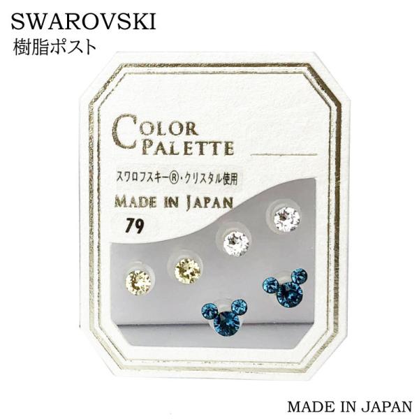 |Xg sAX XtXL[ ꗱ 3Zbg PA79  N}`[t Aj} AM[Ή   AM[