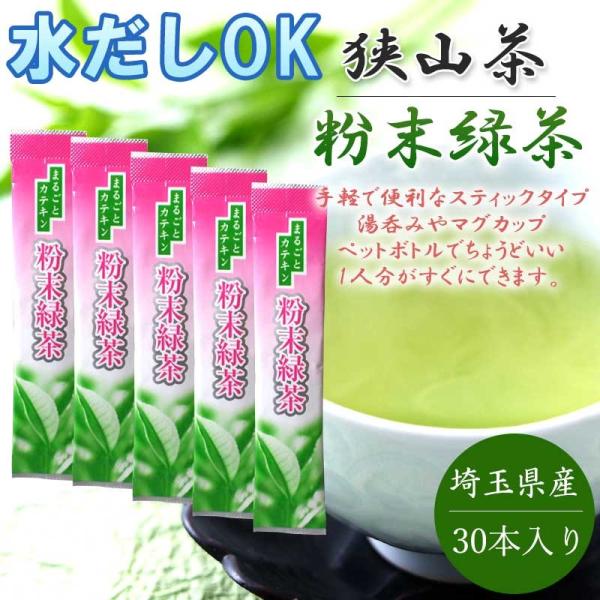 R Β  XeBbN 0.5g 30{ ʌY pE_[ JeL ␅łn Y CtGU΍