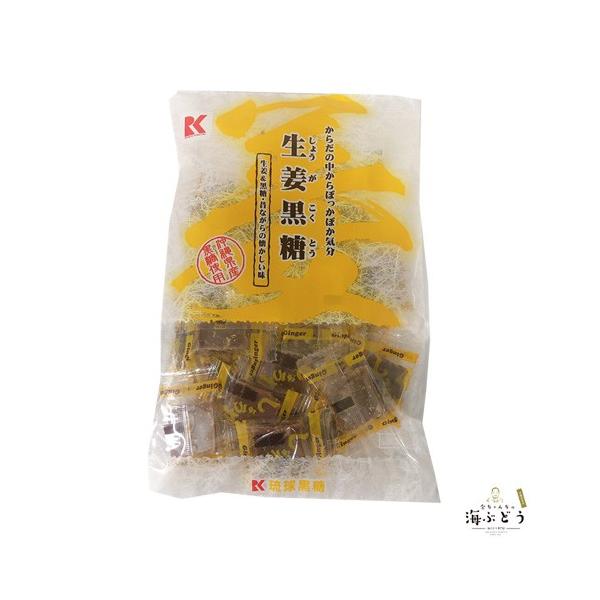黒糖　生姜黒糖(個包装）