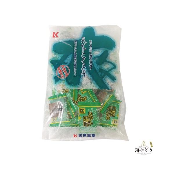 黒糖ミント(個包装）