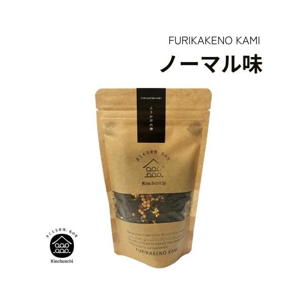 【商品の特徴】風味豊かな磯の香り。海苔屋がつくった本格海苔ふりかけ。厳選した素材からつくりあげた「秘伝のタレ」で味付した住吉海苔自慢の贅沢海苔ふりかけ。有明海産の海苔をふんだんに使用してつくりあげたから、磯の香り豊かな本格海苔ふりかけに仕上...