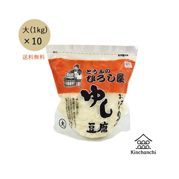 （ご案内）常温商品と同梱の場合、別途送料が発生する場合ございます