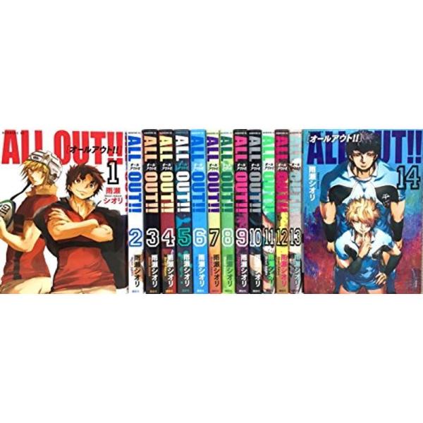 品 Out コミック 1 14巻セット Sanamenteconsultamedica Cl