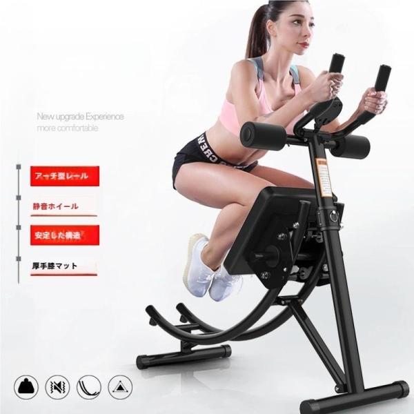 腹筋台 2wayスライド ウエスト 折りたたみ エクササイズ フィットネスゾンチー引き締め 高さ調節 膝上げ 筋トレ お腹 スッキリ de133 おしゃれ 人気 便利