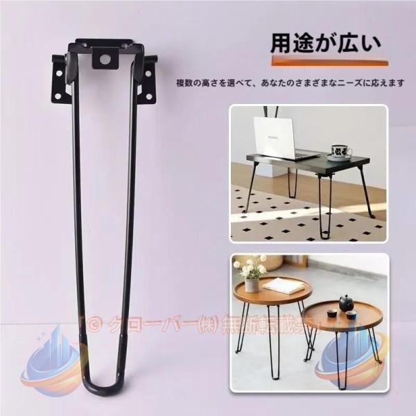 おしゃれ 折り畳み脚 黒 折りたたみ 脚 テーブル アイアン 高さ20cm 32cm 42cmゾンチー50cm 60cm 72cm 4本 DIY テーブル脚 ネジ付き 折れ脚 座卓用 ローテーブル