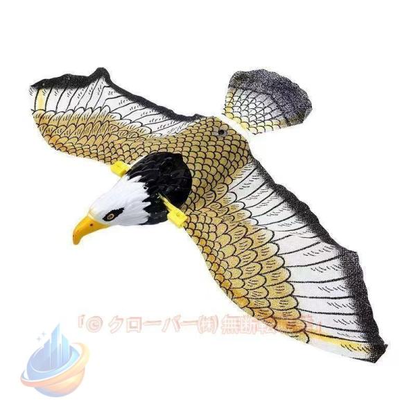 鳥よけ カラスよけ 鳩よけ鳥撃退 鳥追いカイト鷹 鳥よけ凧 イーグルカイトゾンチー園芸 防鳥 カイト鷹 鳥追い 防獣 鳥 虫用品 庭の装飾 撃退ハ おしゃれ