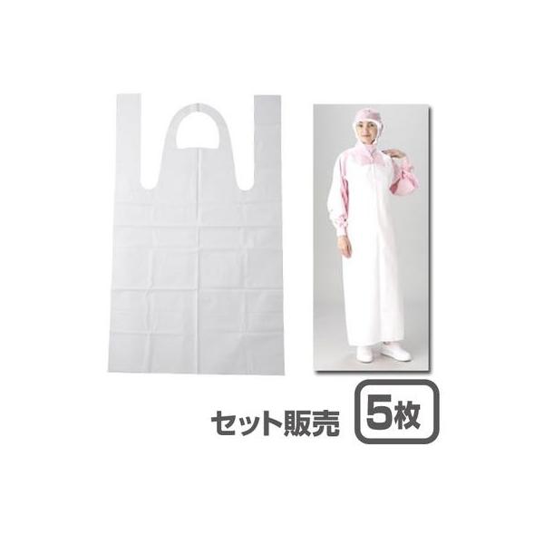kindai-net_apron-ureapron-5