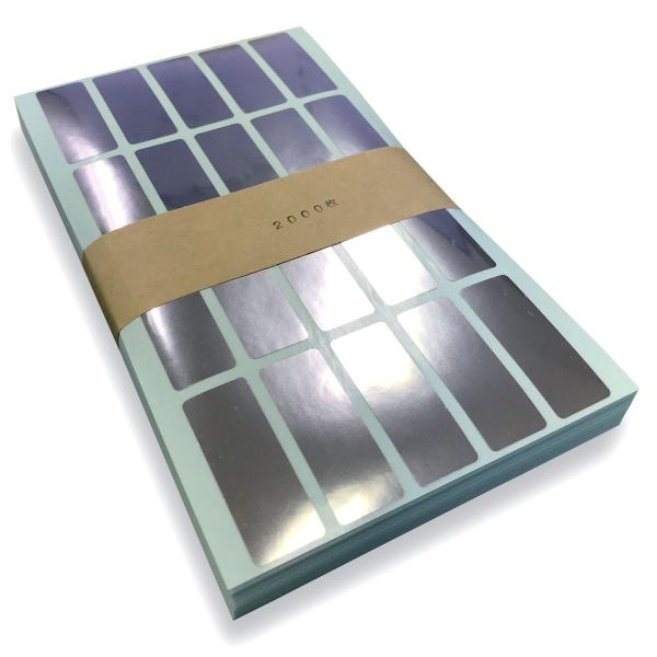 ★業務用お買い得 封緘ラベル★剥がすと「開封済」の文字が残る封緘シール（セキュリティーシール）開封を防止したい対象物にシールを貼り付けてください。指やヘラ等で軽く擦りつけると糊が定着しやすくなります。 30分以上放置すると、シールを剥がした...