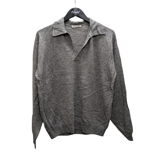 AURALEE カシミヤシルクニットプルオーバー　グレー AURALEE - AURALEE オーラリー カシミヤシルク スキッパー