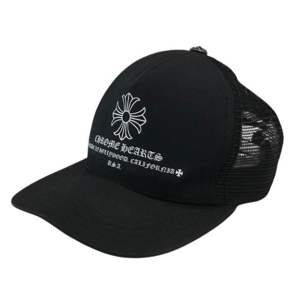 CHROME HEARTS（クロムハーツ） メッシュトラッカーキャップ 2238 304
