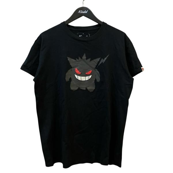 fragment design（フラグメントデザイン） フラグメントデザイン