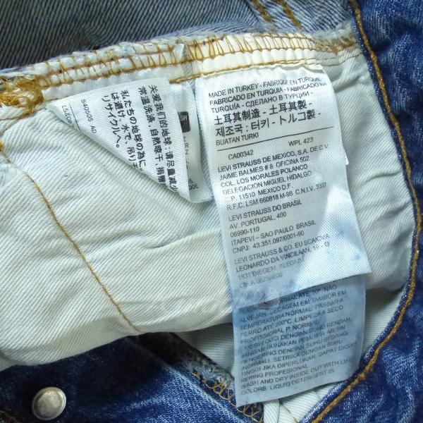 levis s40505