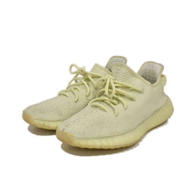 yeezy boost v2 butter