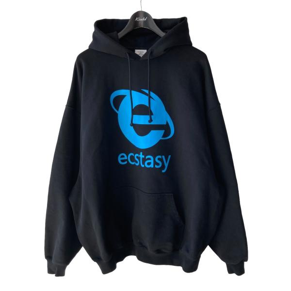 kindal_8003001364395